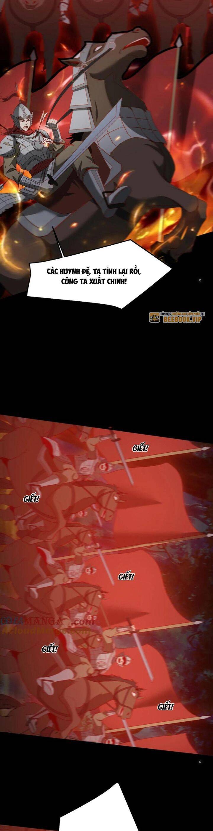 Ngày Tôi Sinh Ra, Bách Quỷ Dạ Hành, Tuyết Thi Hộ Đạo Chapter 406 - 9