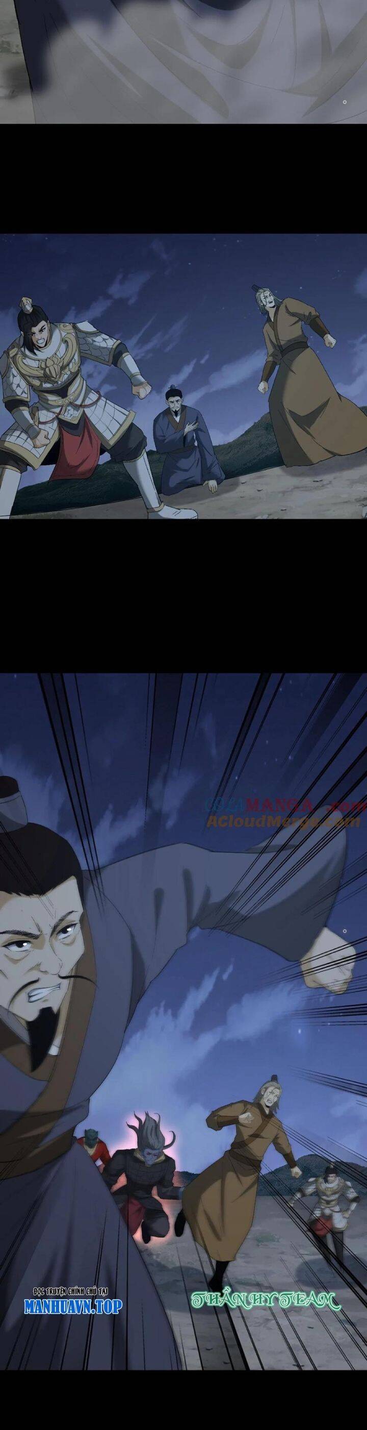 Ngày Tôi Sinh Ra, Bách Quỷ Dạ Hành, Tuyết Thi Hộ Đạo Chapter 409 - 11