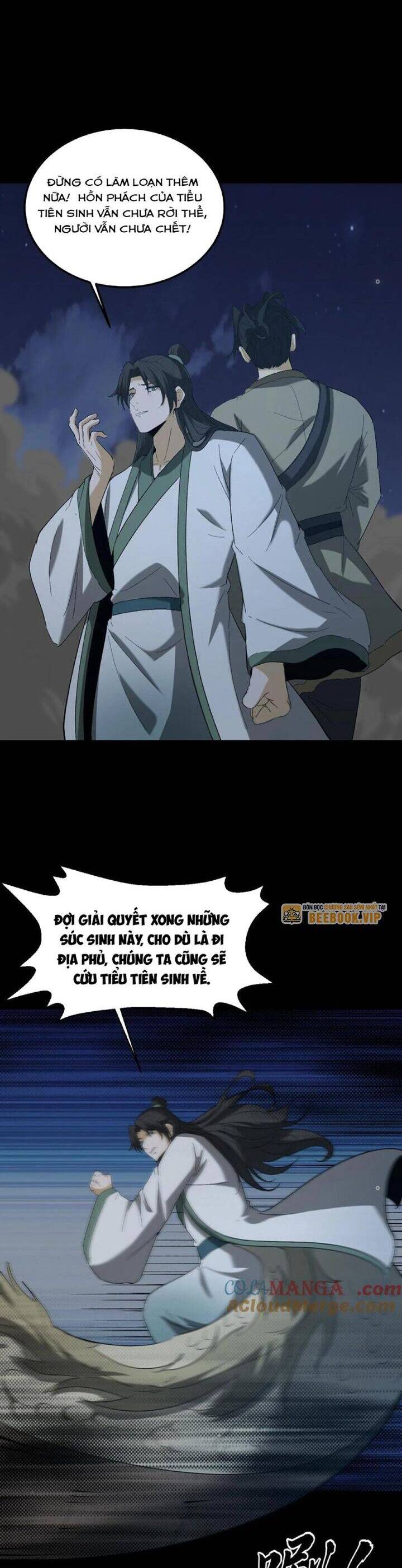 Ngày Tôi Sinh Ra, Bách Quỷ Dạ Hành, Tuyết Thi Hộ Đạo Chapter 409 - 8