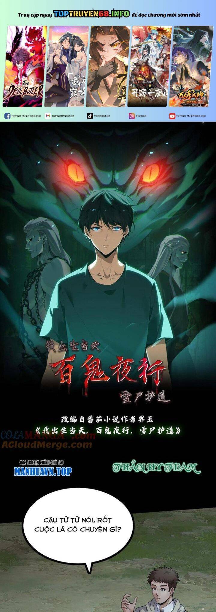 Ngày Tôi Sinh Ra, Bách Quỷ Dạ Hành, Tuyết Thi Hộ Đạo Chapter 416 - 2