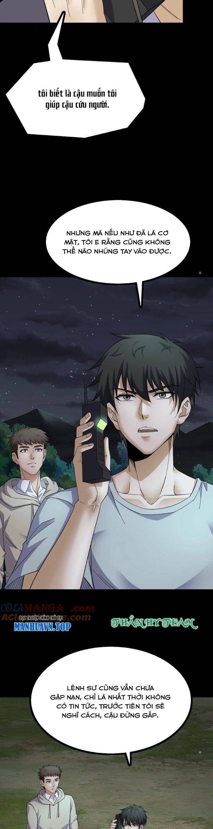 Ngày Tôi Sinh Ra, Bách Quỷ Dạ Hành, Tuyết Thi Hộ Đạo Chapter 416 - 9