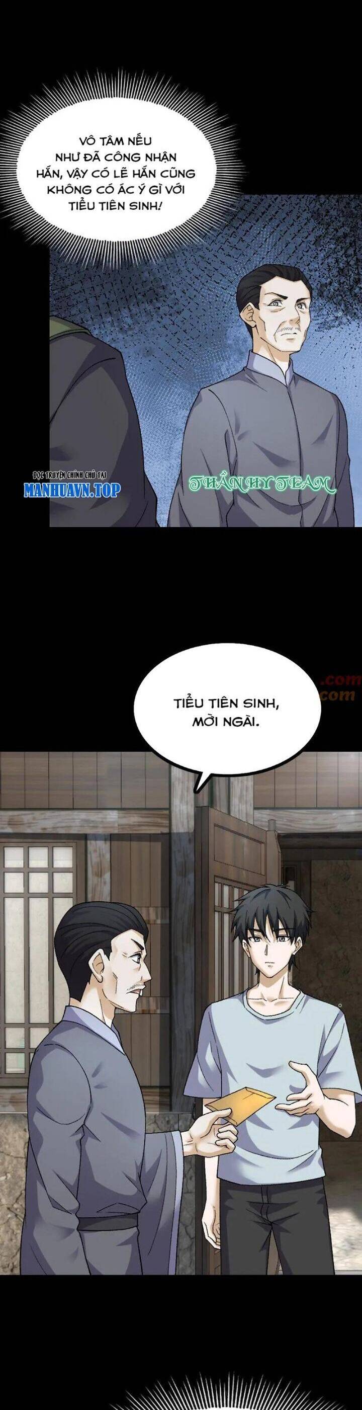 Ngày Tôi Sinh Ra, Bách Quỷ Dạ Hành, Tuyết Thi Hộ Đạo Chapter 417 - 12