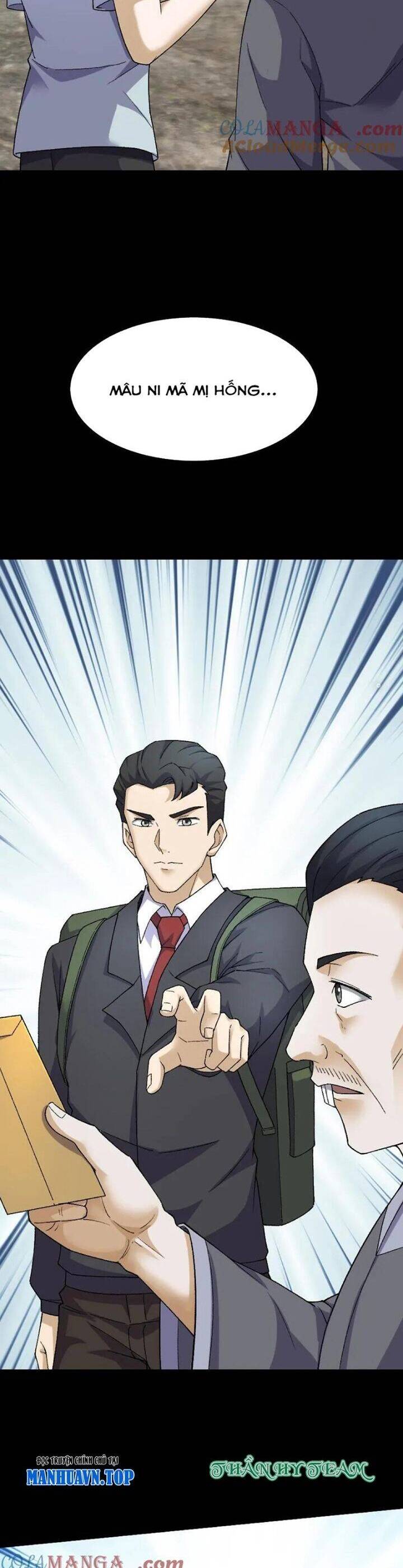 Ngày Tôi Sinh Ra, Bách Quỷ Dạ Hành, Tuyết Thi Hộ Đạo Chapter 417 - 6