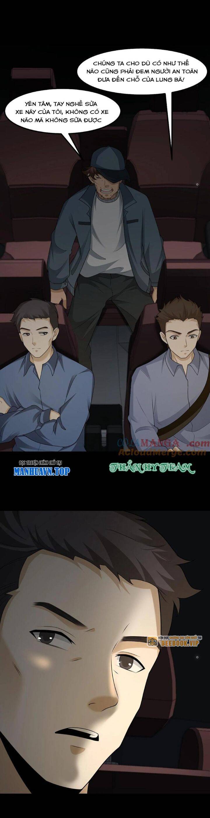 Ngày Tôi Sinh Ra, Bách Quỷ Dạ Hành, Tuyết Thi Hộ Đạo Chapter 418 - 7