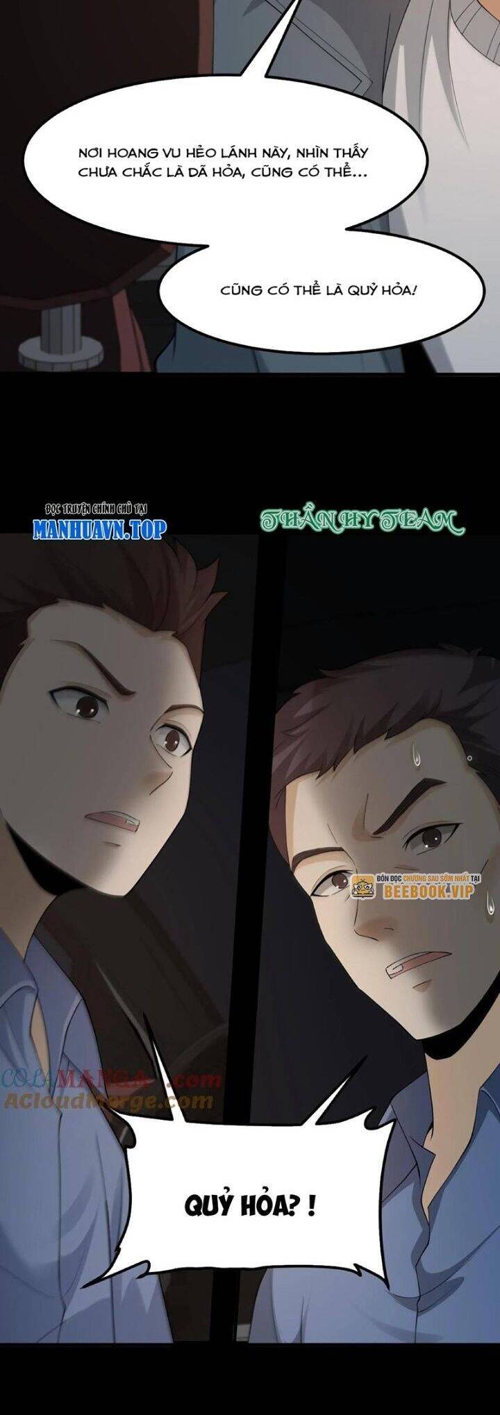 Ngày Tôi Sinh Ra, Bách Quỷ Dạ Hành, Tuyết Thi Hộ Đạo Chapter 418 - 10