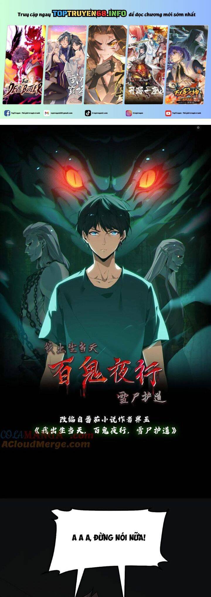 Ngày Tôi Sinh Ra, Bách Quỷ Dạ Hành, Tuyết Thi Hộ Đạo Chapter 420 - 2