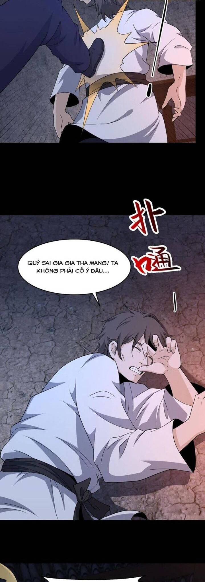 Ngày Tôi Sinh Ra, Bách Quỷ Dạ Hành, Tuyết Thi Hộ Đạo Chapter 421 - 4