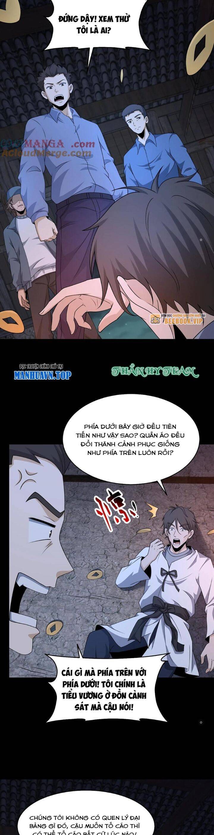 Ngày Tôi Sinh Ra, Bách Quỷ Dạ Hành, Tuyết Thi Hộ Đạo Chapter 421 - 5