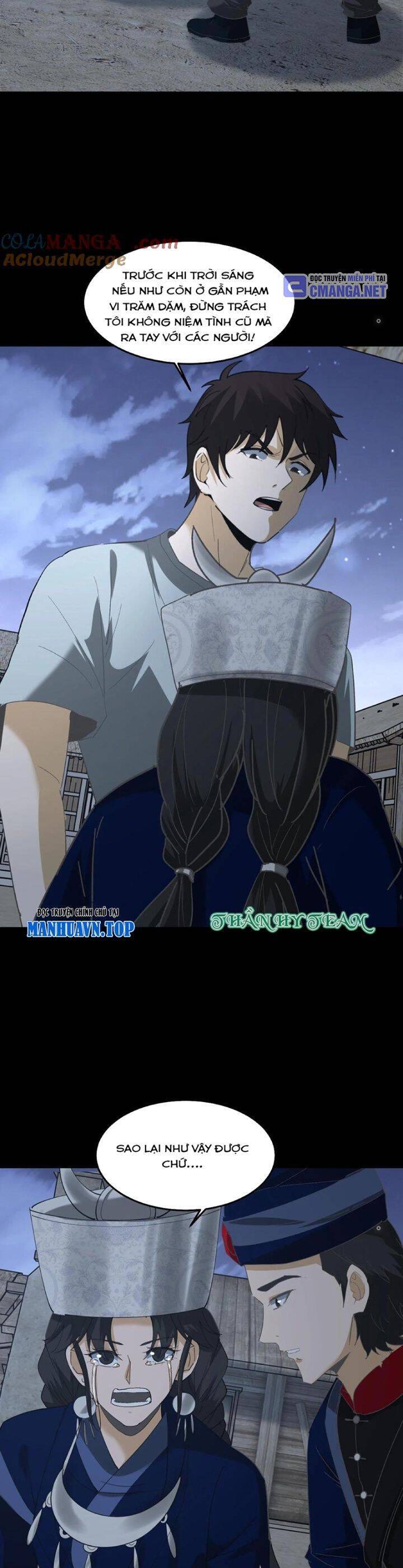 Ngày Tôi Sinh Ra, Bách Quỷ Dạ Hành, Tuyết Thi Hộ Đạo Chapter 424 - 16