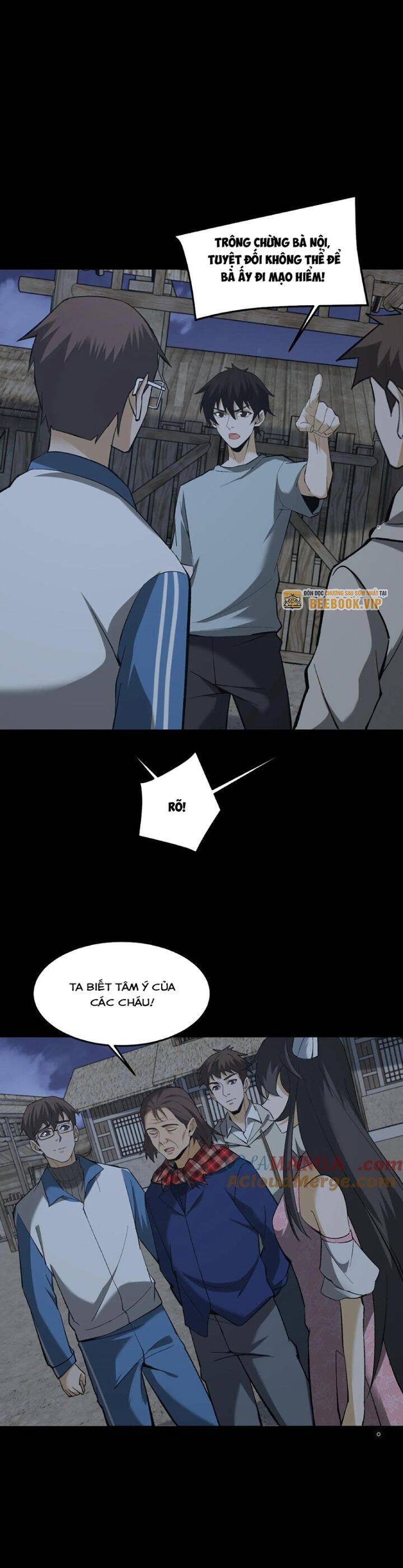 Ngày Tôi Sinh Ra, Bách Quỷ Dạ Hành, Tuyết Thi Hộ Đạo Chapter 425 - 9