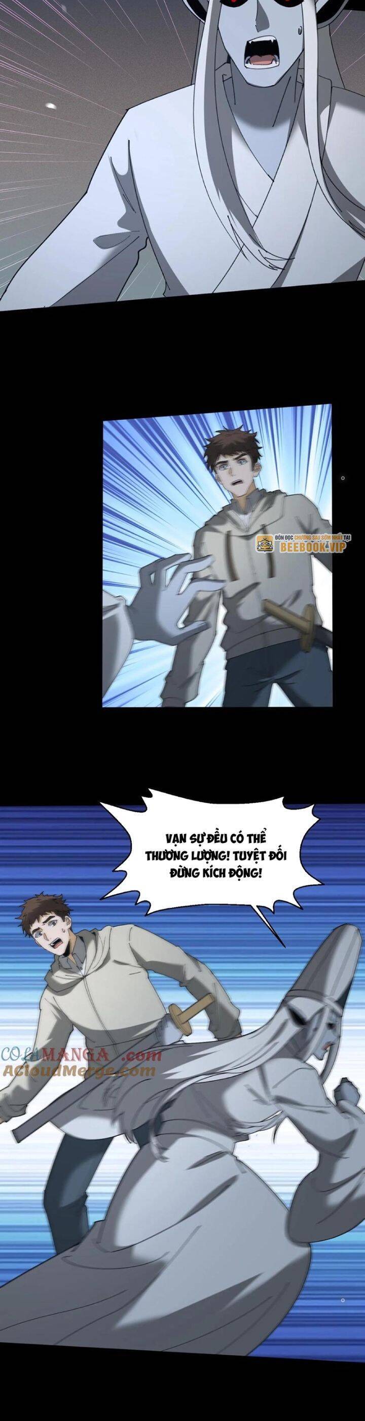 Ngày Tôi Sinh Ra, Bách Quỷ Dạ Hành, Tuyết Thi Hộ Đạo Chapter 430 - 9