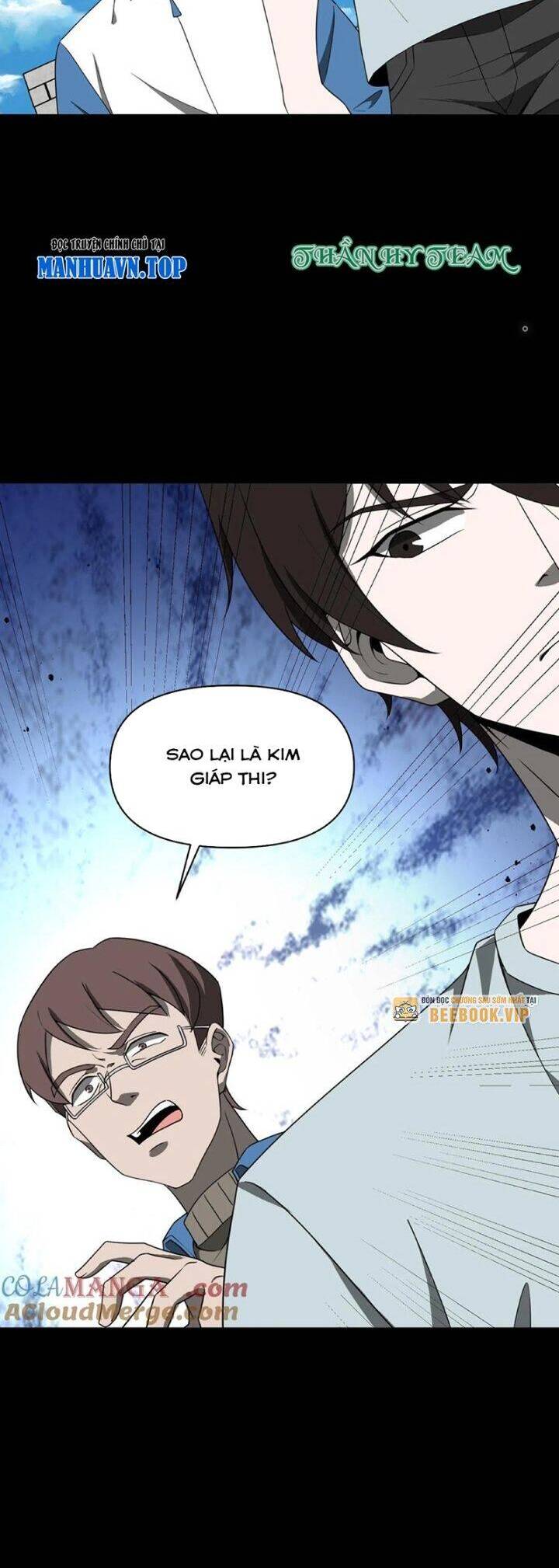 Ngày Tôi Sinh Ra, Bách Quỷ Dạ Hành, Tuyết Thi Hộ Đạo Chapter 435 - 14