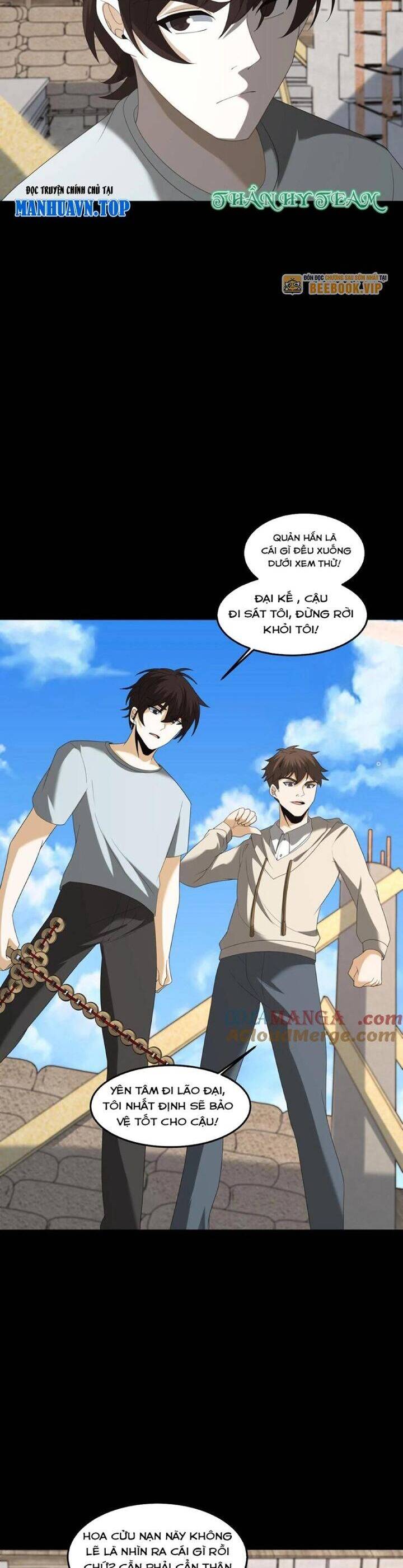 Ngày Tôi Sinh Ra, Bách Quỷ Dạ Hành, Tuyết Thi Hộ Đạo Chapter 436 - 10