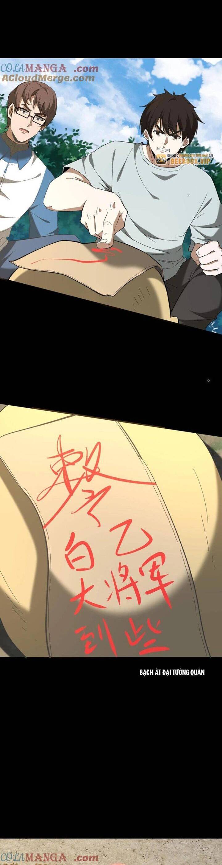 Ngày Tôi Sinh Ra, Bách Quỷ Dạ Hành, Tuyết Thi Hộ Đạo Chapter 437 - 6