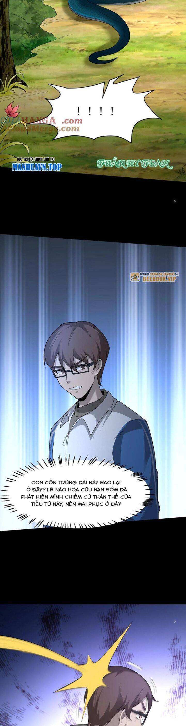Ngày Tôi Sinh Ra, Bách Quỷ Dạ Hành, Tuyết Thi Hộ Đạo Chapter 439 - 5