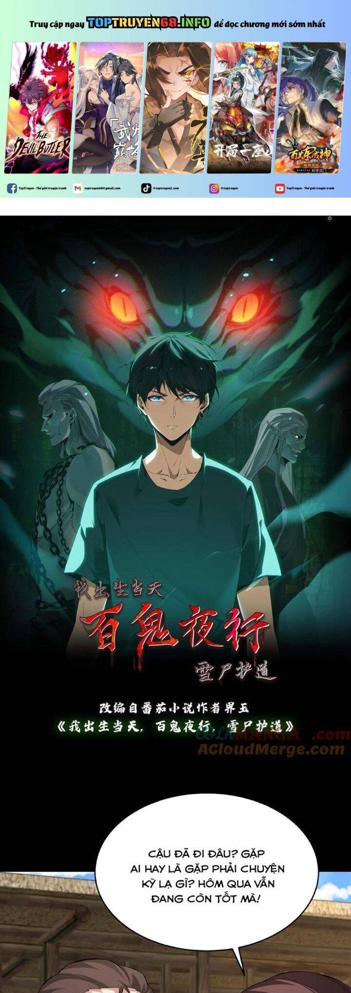 Ngày Tôi Sinh Ra, Bách Quỷ Dạ Hành, Tuyết Thi Hộ Đạo Chapter 441 - 2