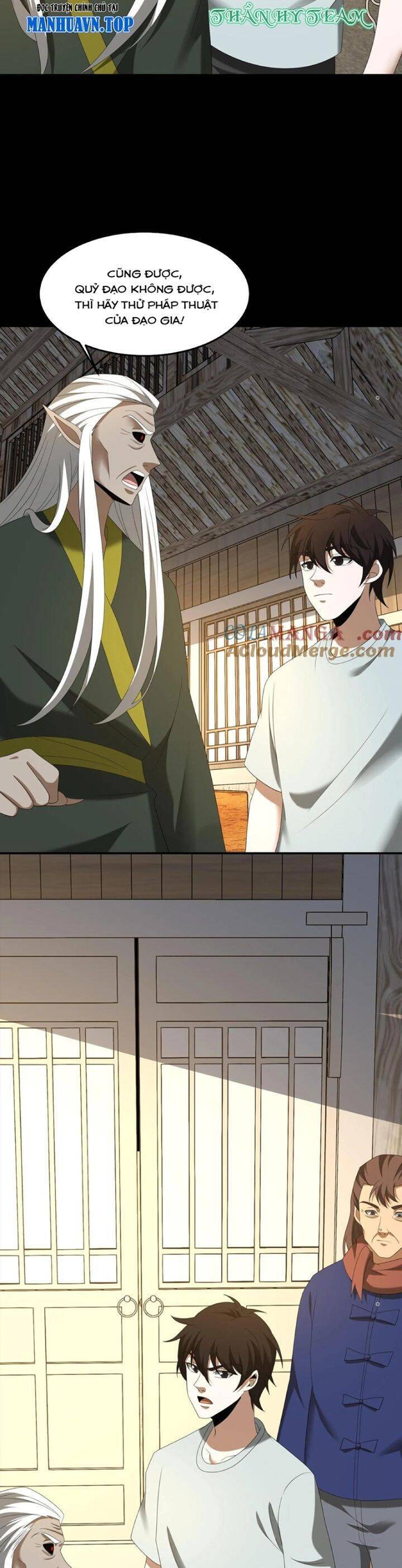 Ngày Tôi Sinh Ra, Bách Quỷ Dạ Hành, Tuyết Thi Hộ Đạo Chapter 442 - 13