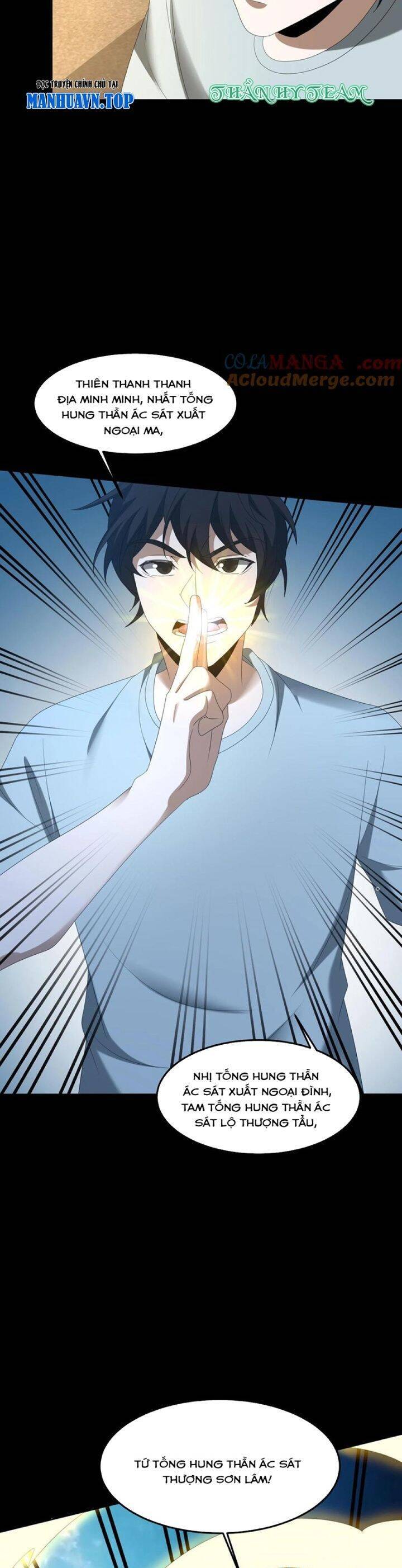 Ngày Tôi Sinh Ra, Bách Quỷ Dạ Hành, Tuyết Thi Hộ Đạo Chapter 442 - 15