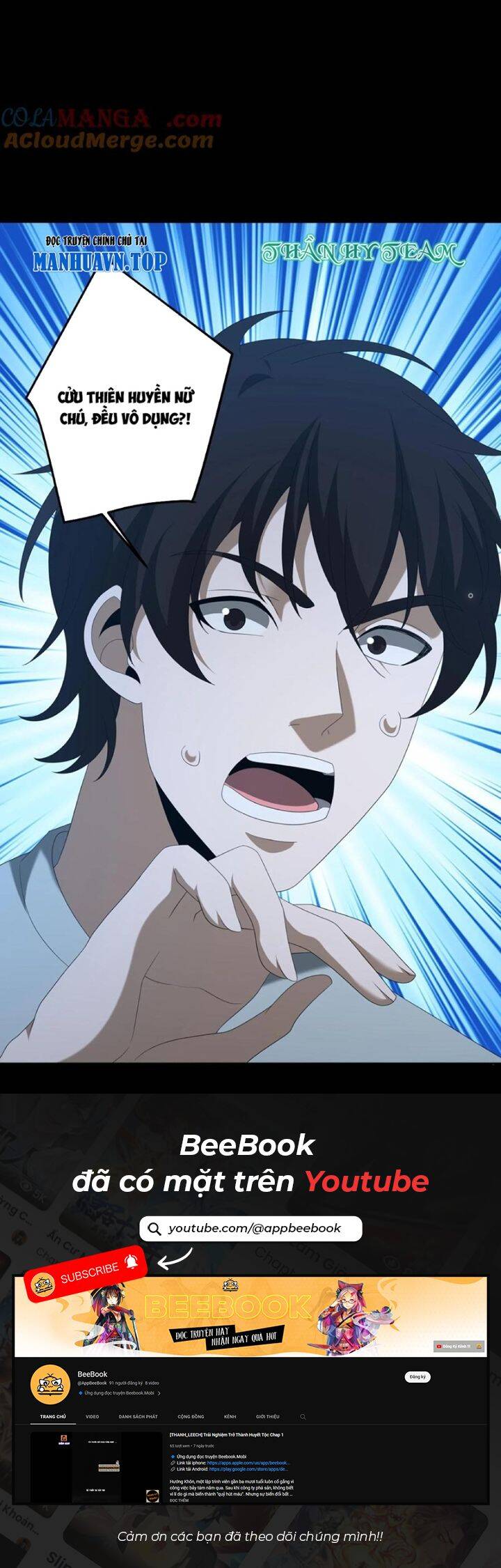 Ngày Tôi Sinh Ra, Bách Quỷ Dạ Hành, Tuyết Thi Hộ Đạo Chapter 442 - 17