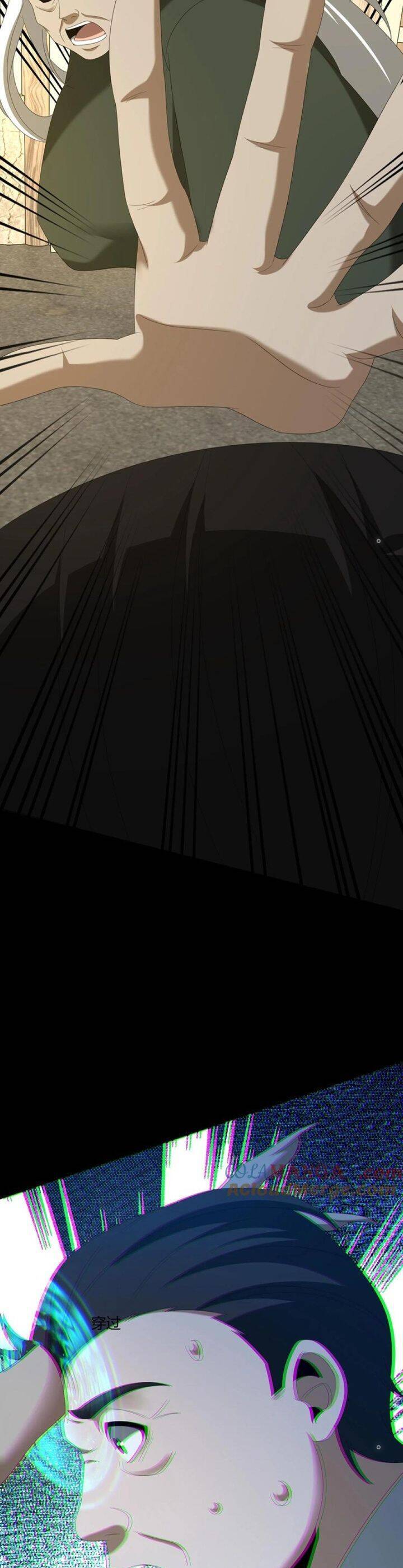 Ngày Tôi Sinh Ra, Bách Quỷ Dạ Hành, Tuyết Thi Hộ Đạo Chapter 442 - 9