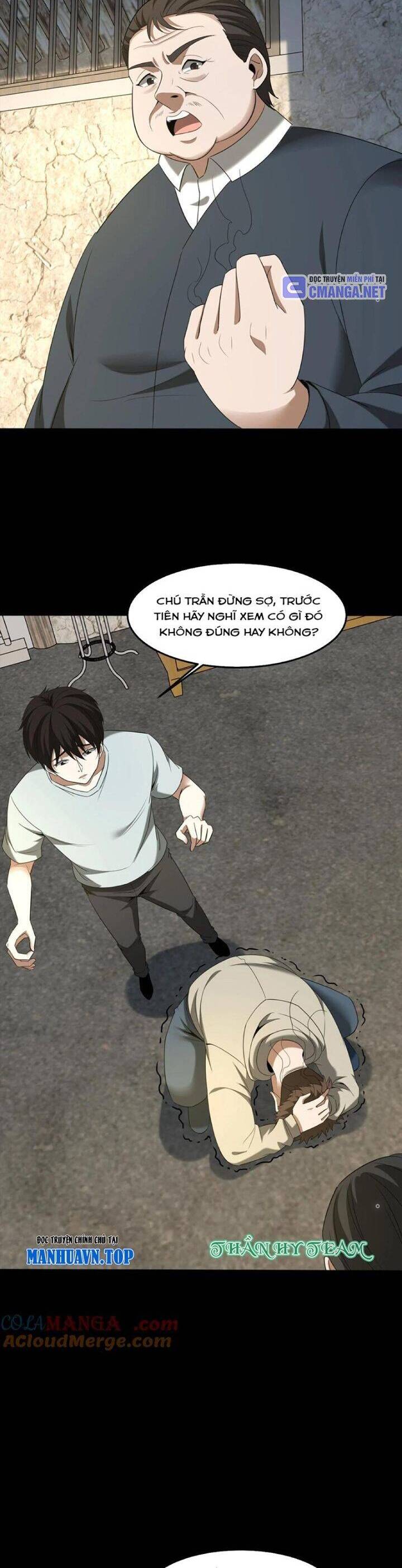 Ngày Tôi Sinh Ra, Bách Quỷ Dạ Hành, Tuyết Thi Hộ Đạo Chapter 443 - 8