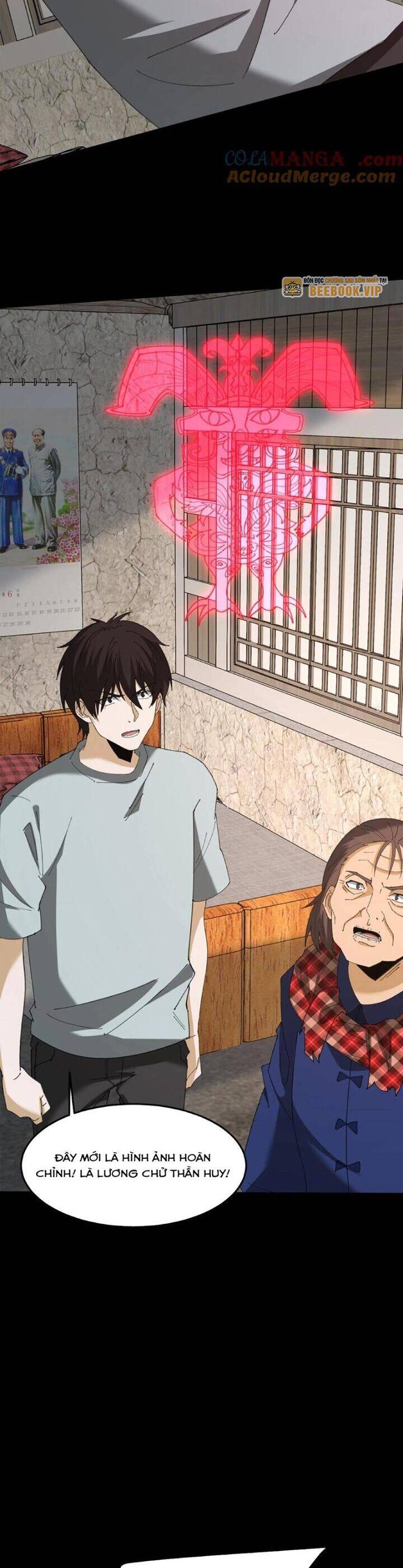 Ngày Tôi Sinh Ra, Bách Quỷ Dạ Hành, Tuyết Thi Hộ Đạo Chapter 444 - 6