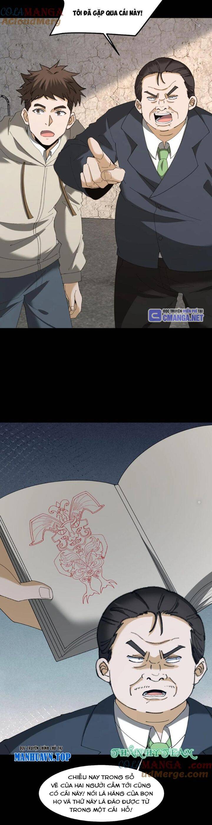 Ngày Tôi Sinh Ra, Bách Quỷ Dạ Hành, Tuyết Thi Hộ Đạo Chapter 444 - 7