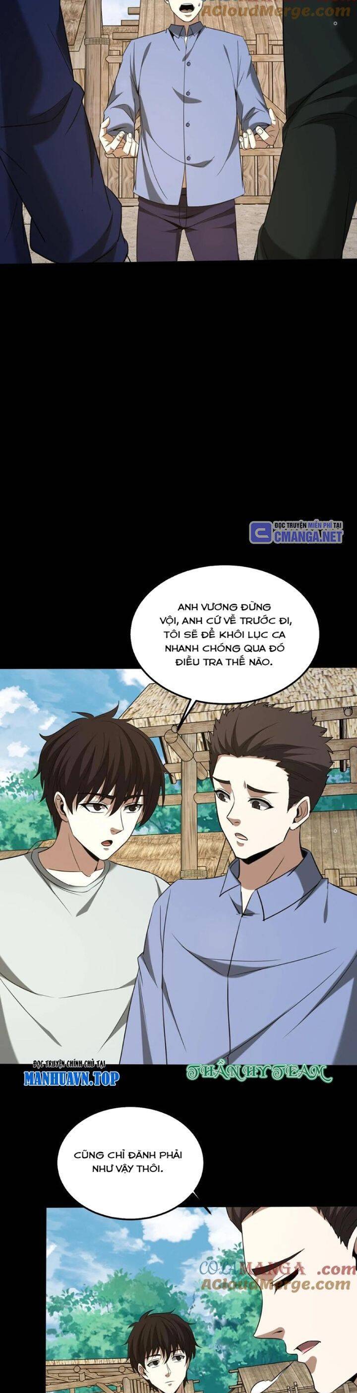 Ngày Tôi Sinh Ra, Bách Quỷ Dạ Hành, Tuyết Thi Hộ Đạo Chapter 445 - 7