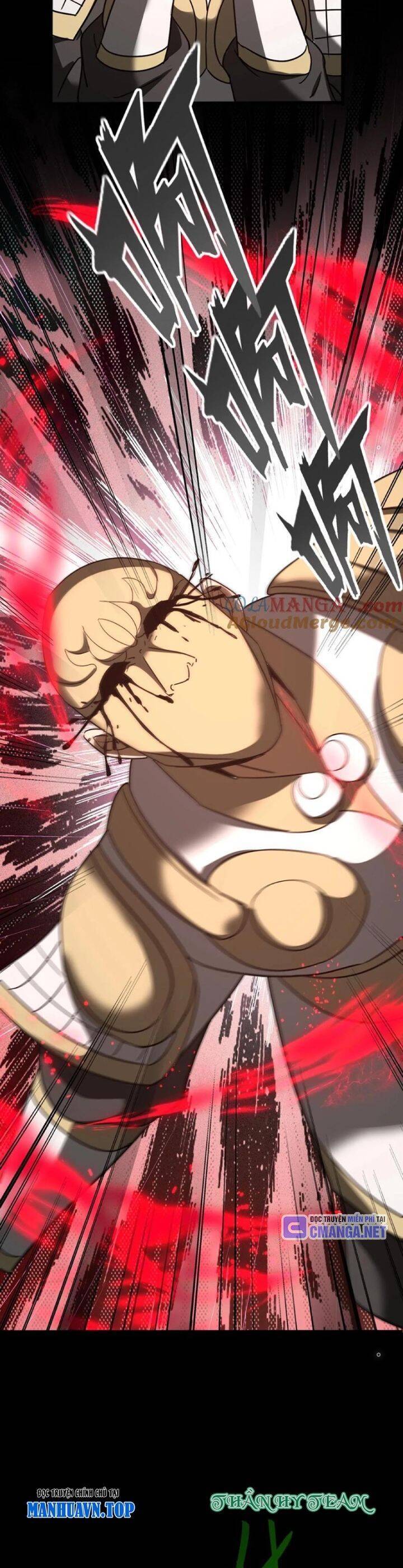 Ngày Tôi Sinh Ra, Bách Quỷ Dạ Hành, Tuyết Thi Hộ Đạo Chapter 447 - 13