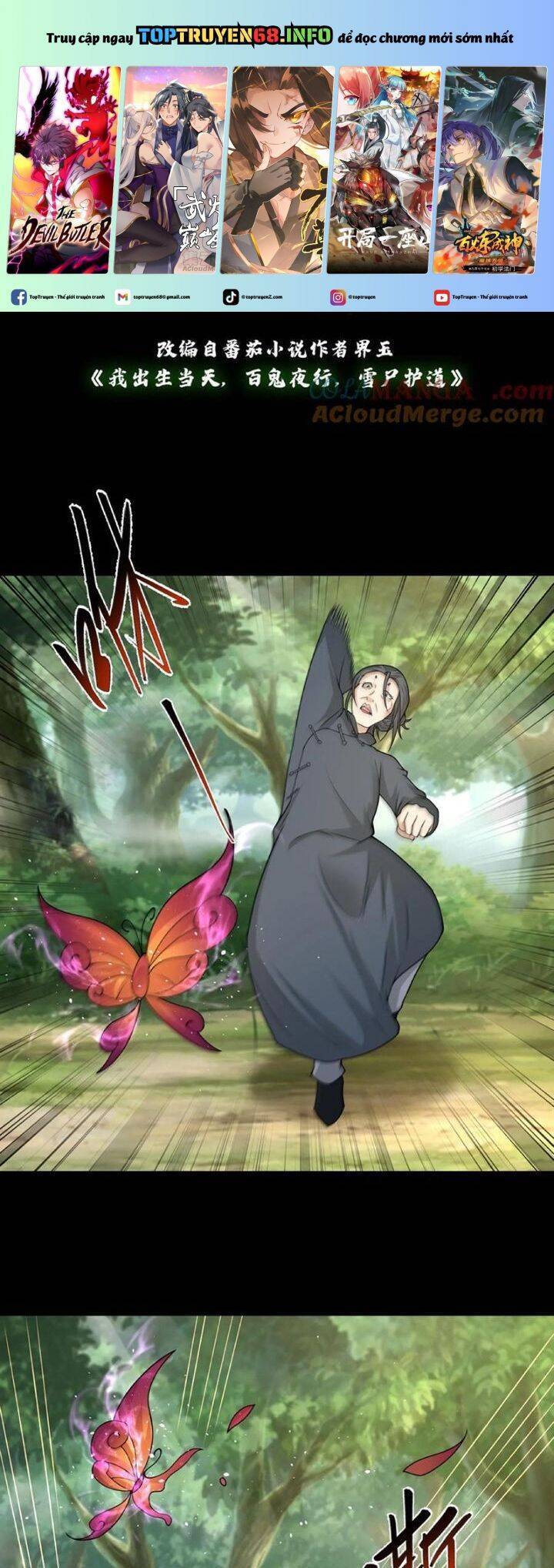 Ngày Tôi Sinh Ra, Bách Quỷ Dạ Hành, Tuyết Thi Hộ Đạo Chapter 451 - 2