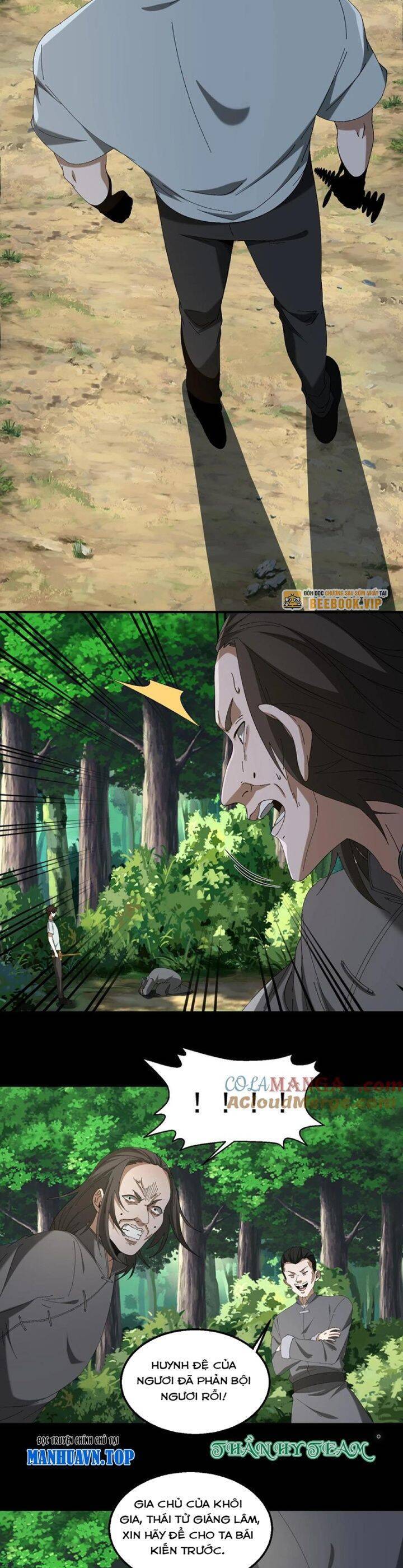 Ngày Tôi Sinh Ra, Bách Quỷ Dạ Hành, Tuyết Thi Hộ Đạo Chapter 454 - 5
