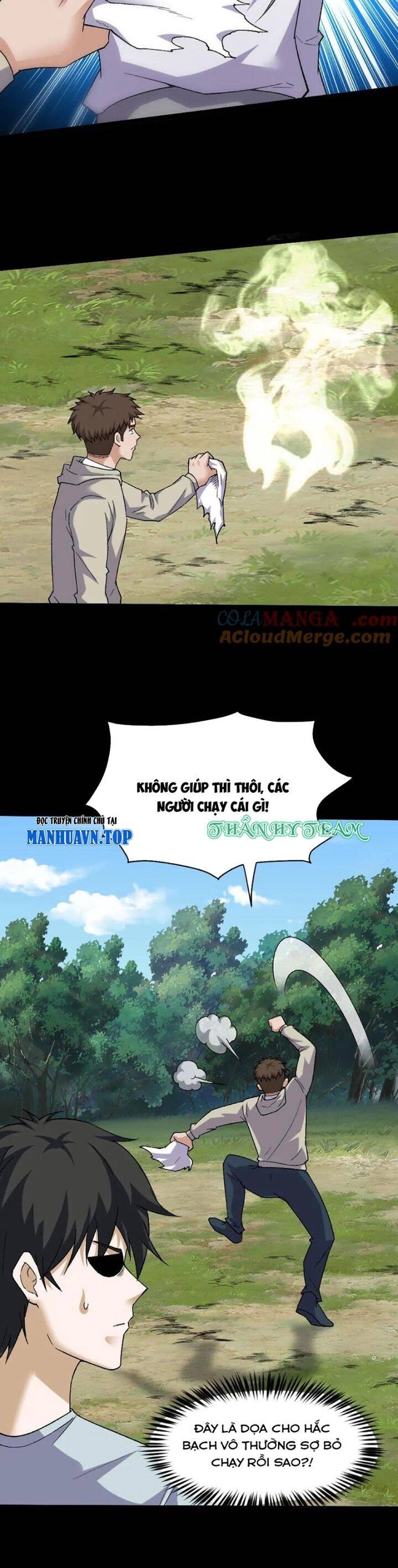 Ngày Tôi Sinh Ra, Bách Quỷ Dạ Hành, Tuyết Thi Hộ Đạo Chapter 457 - 13