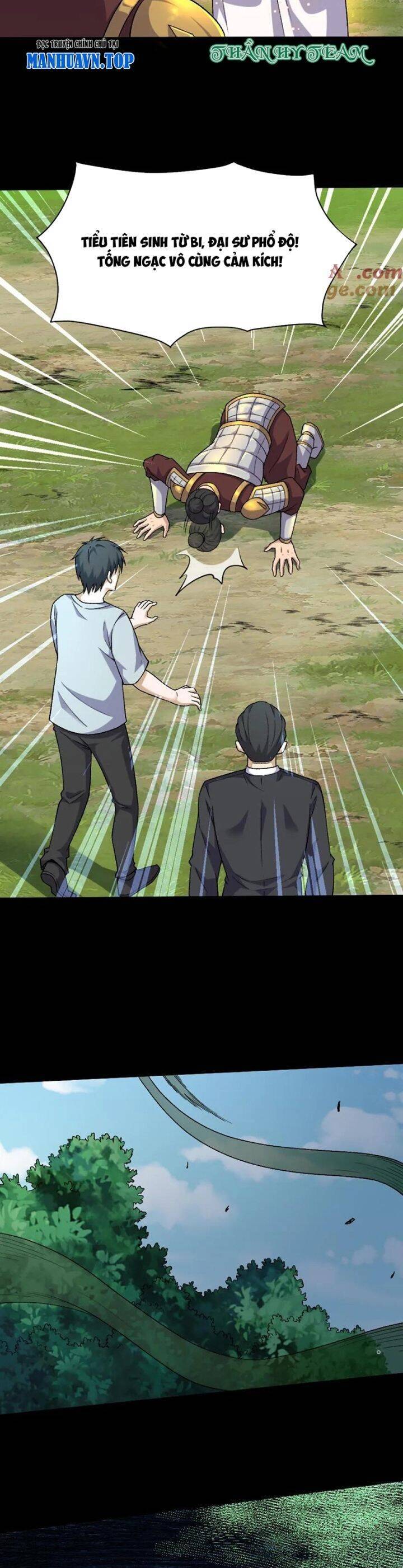 Ngày Tôi Sinh Ra, Bách Quỷ Dạ Hành, Tuyết Thi Hộ Đạo Chapter 457 - 5