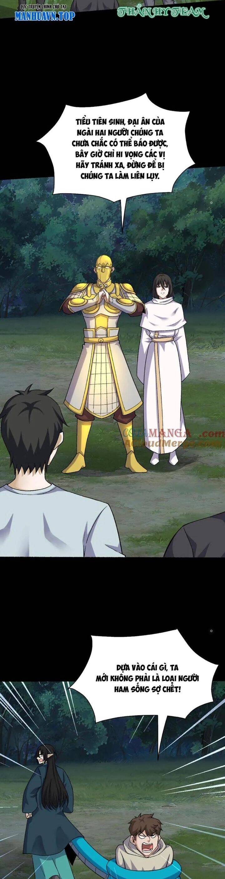Ngày Tôi Sinh Ra, Bách Quỷ Dạ Hành, Tuyết Thi Hộ Đạo Chapter 459 - 12