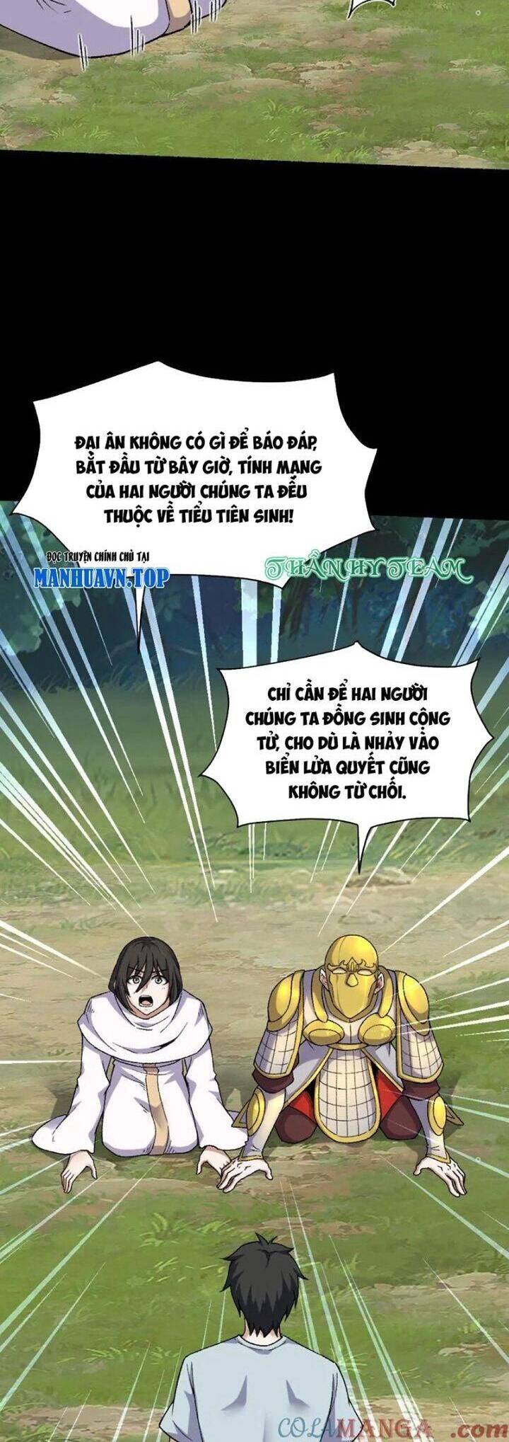 Ngày Tôi Sinh Ra, Bách Quỷ Dạ Hành, Tuyết Thi Hộ Đạo Chapter 459 - 3