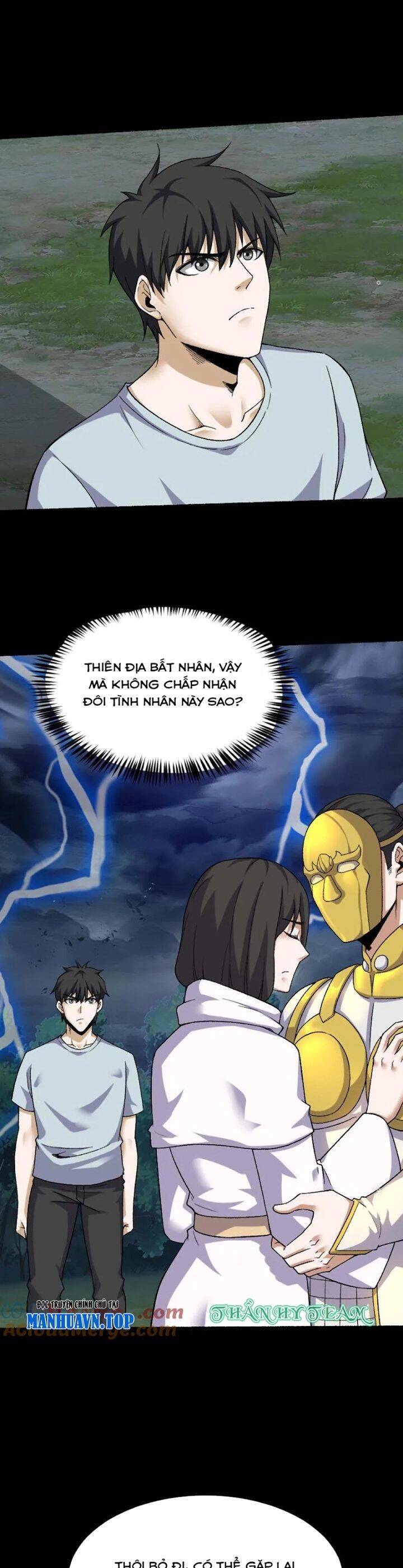 Ngày Tôi Sinh Ra, Bách Quỷ Dạ Hành, Tuyết Thi Hộ Đạo Chapter 459 - 8