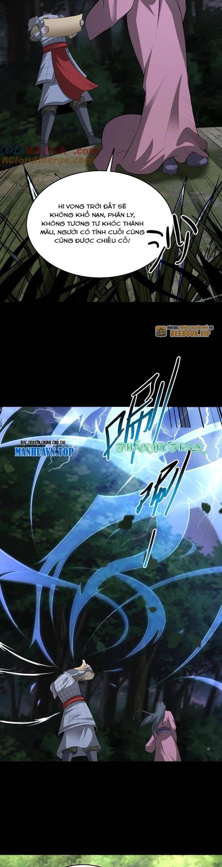 Ngày Tôi Sinh Ra, Bách Quỷ Dạ Hành, Tuyết Thi Hộ Đạo Chapter 463 - 5