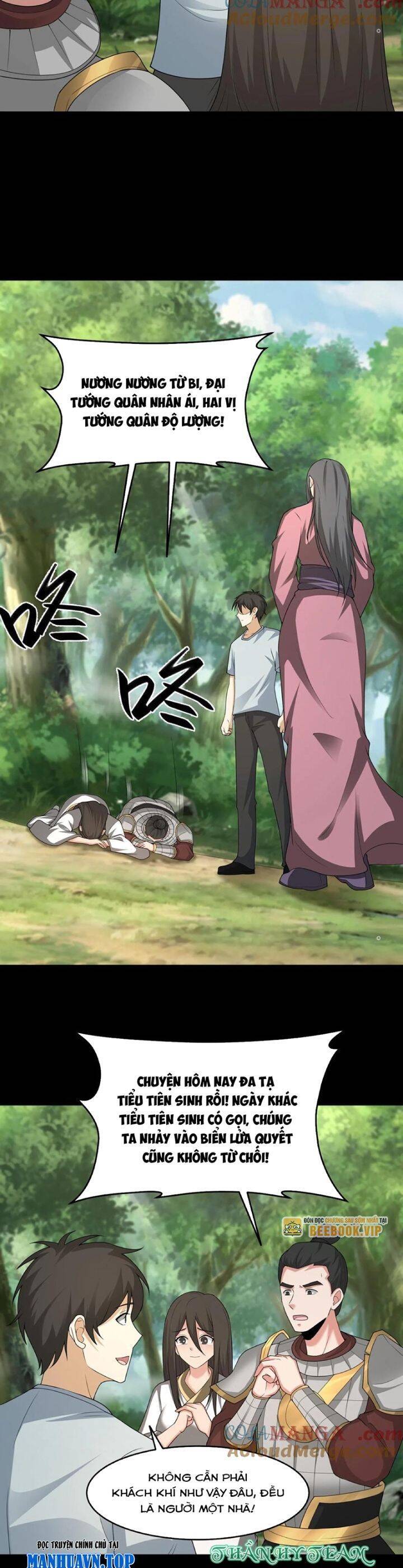 Ngày Tôi Sinh Ra, Bách Quỷ Dạ Hành, Tuyết Thi Hộ Đạo Chapter 463 - 7