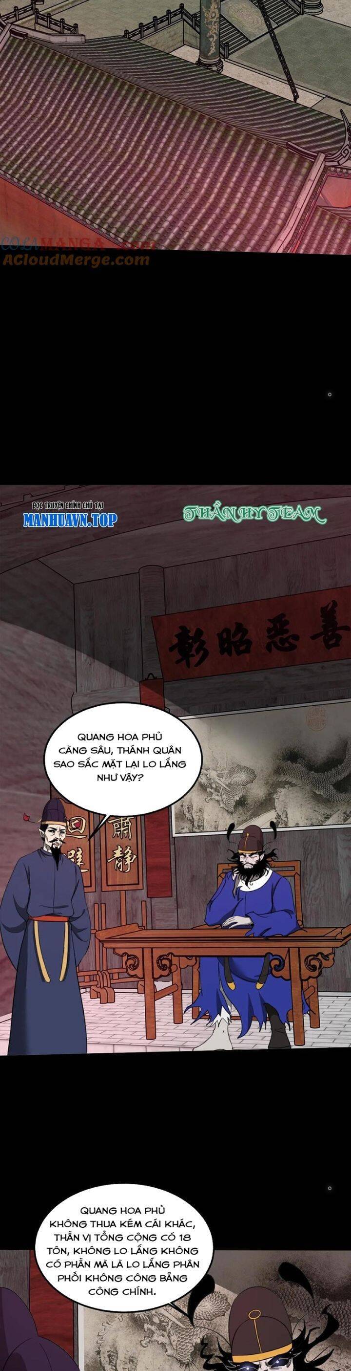Ngày Tôi Sinh Ra, Bách Quỷ Dạ Hành, Tuyết Thi Hộ Đạo Chapter 464 - 5