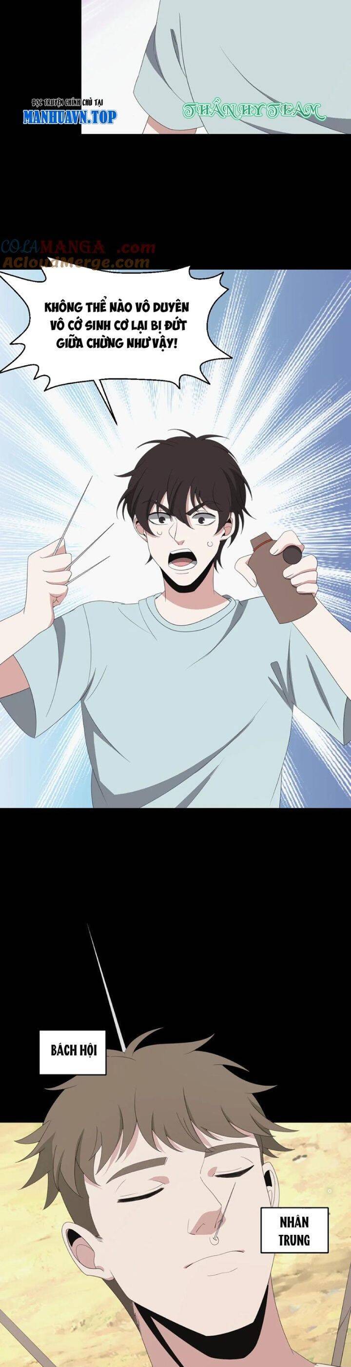 Ngày Tôi Sinh Ra, Bách Quỷ Dạ Hành, Tuyết Thi Hộ Đạo Chapter 467 - 5