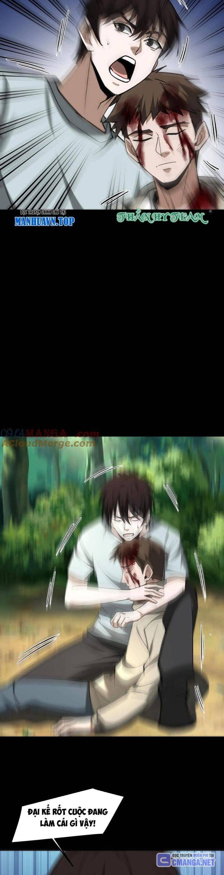 Ngày Tôi Sinh Ra, Bách Quỷ Dạ Hành, Tuyết Thi Hộ Đạo Chapter 468 - 12