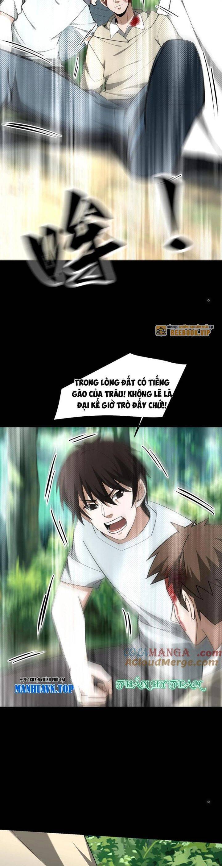 Ngày Tôi Sinh Ra, Bách Quỷ Dạ Hành, Tuyết Thi Hộ Đạo Chapter 468 - 9