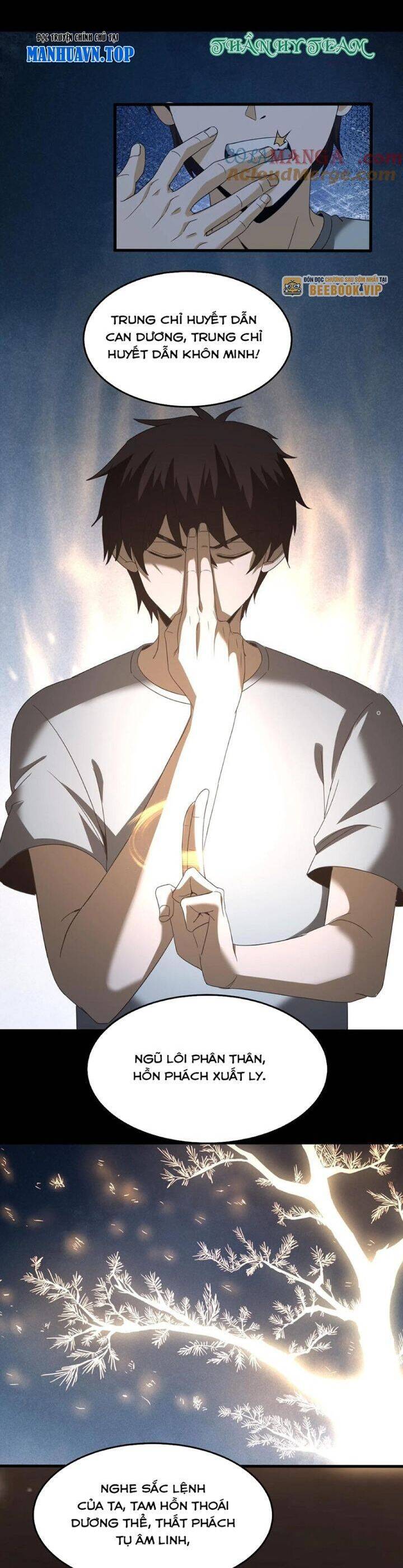 Ngày Tôi Sinh Ra, Bách Quỷ Dạ Hành, Tuyết Thi Hộ Đạo Chapter 472 - 6