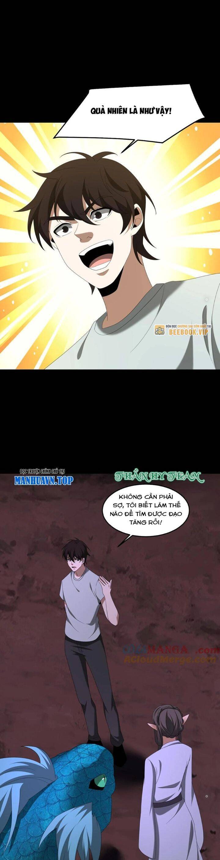 Ngày Tôi Sinh Ra, Bách Quỷ Dạ Hành, Tuyết Thi Hộ Đạo Chapter 475 - 9