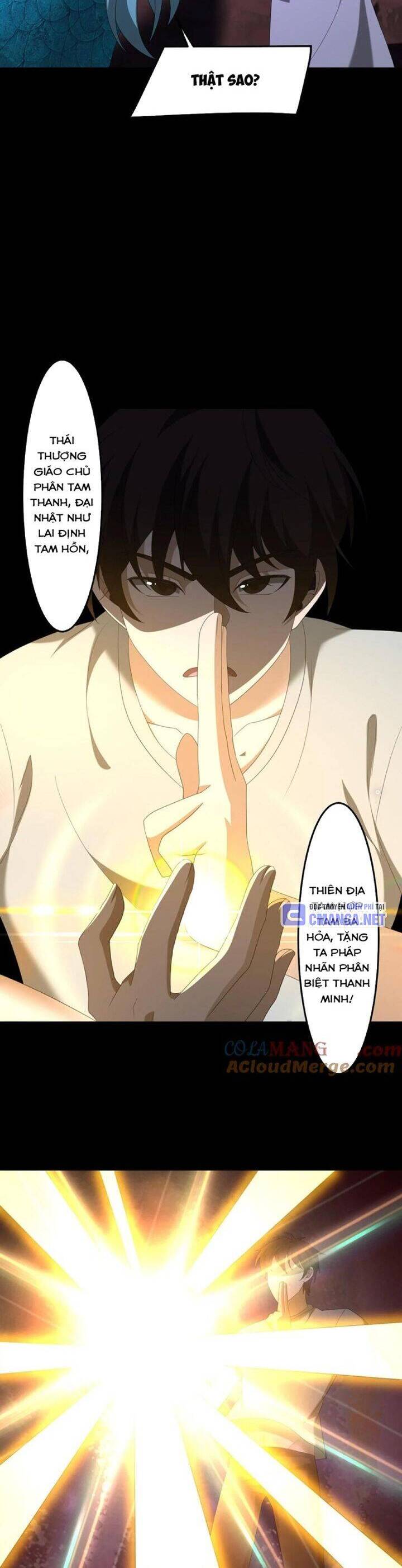 Ngày Tôi Sinh Ra, Bách Quỷ Dạ Hành, Tuyết Thi Hộ Đạo Chapter 475 - 10