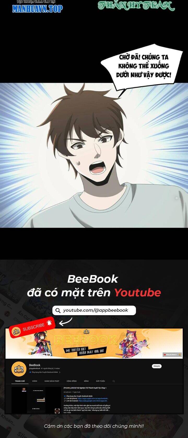 Ngày Tôi Sinh Ra, Bách Quỷ Dạ Hành, Tuyết Thi Hộ Đạo Chapter 476 - 14