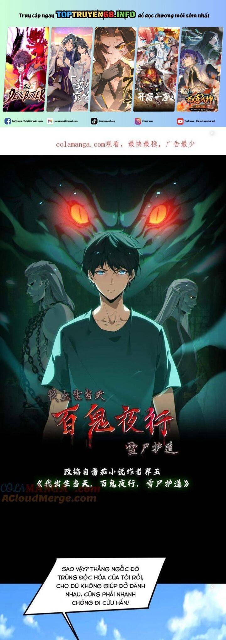 Ngày Tôi Sinh Ra, Bách Quỷ Dạ Hành, Tuyết Thi Hộ Đạo Chapter 477 - 2