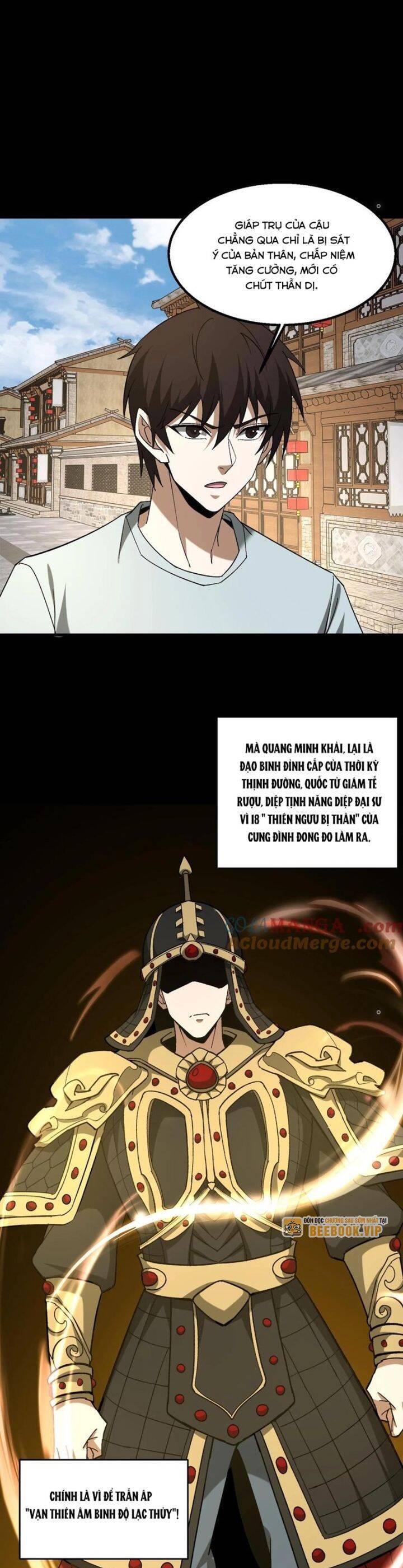 Ngày Tôi Sinh Ra, Bách Quỷ Dạ Hành, Tuyết Thi Hộ Đạo Chapter 478 - 11