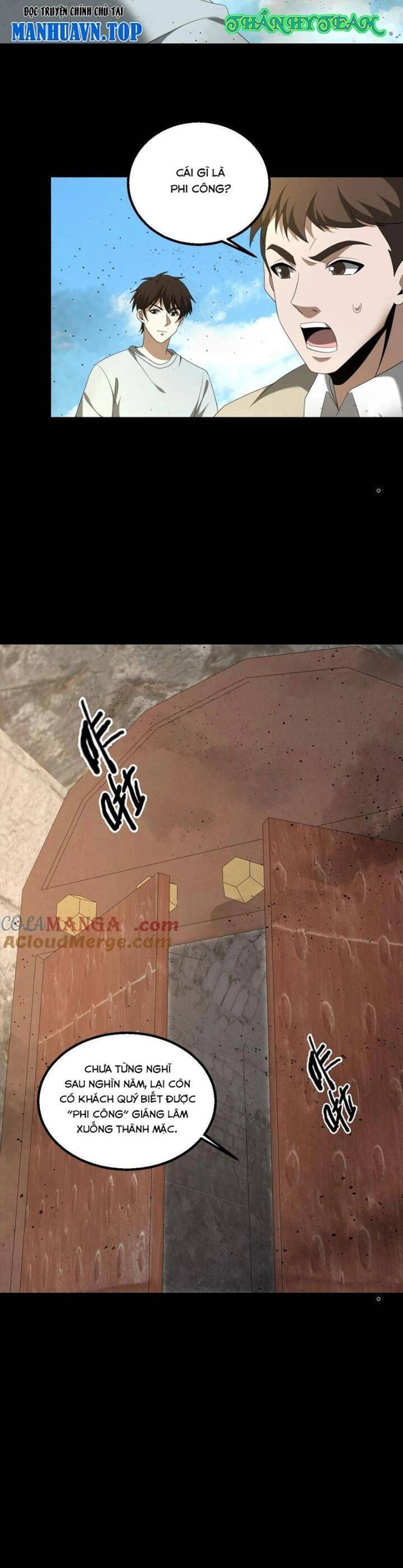 Ngày Tôi Sinh Ra, Bách Quỷ Dạ Hành, Tuyết Thi Hộ Đạo Chapter 480 - 11