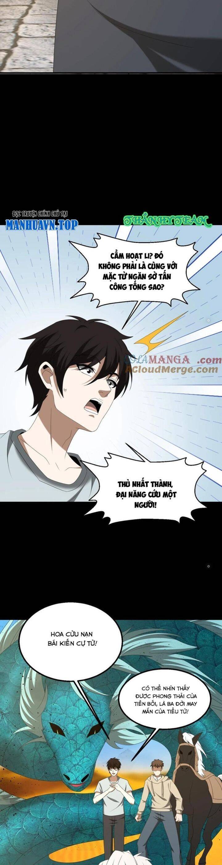 Ngày Tôi Sinh Ra, Bách Quỷ Dạ Hành, Tuyết Thi Hộ Đạo Chapter 480 - 13